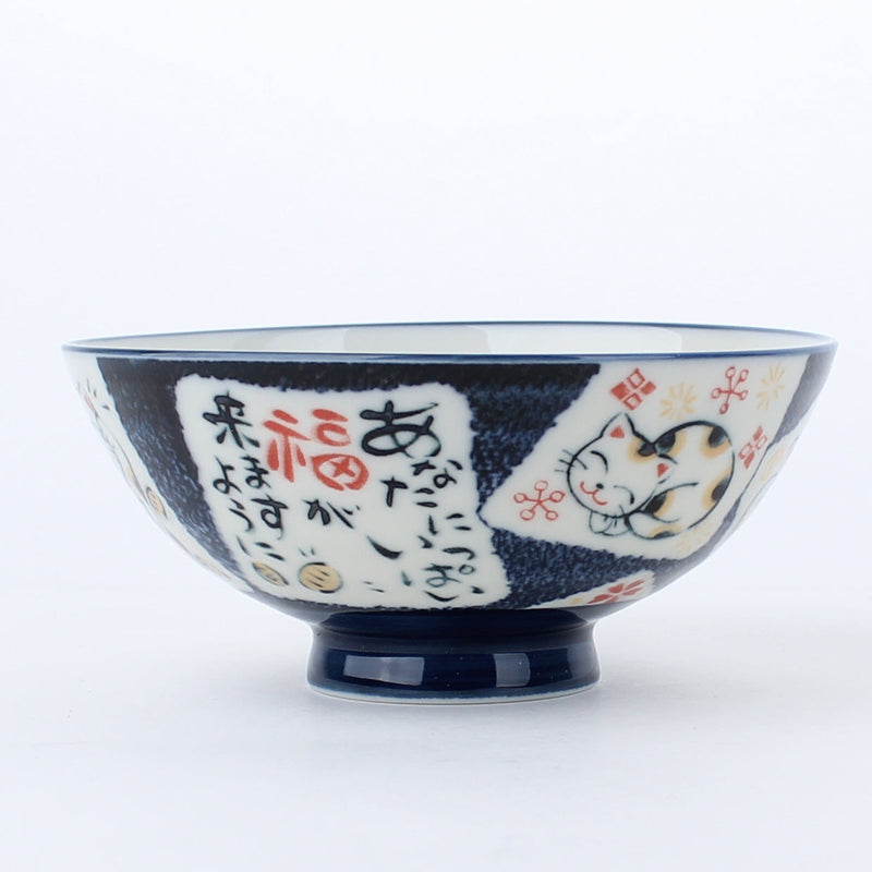 Beckoning Lucky Cat Porcelain Bowl d.14cm