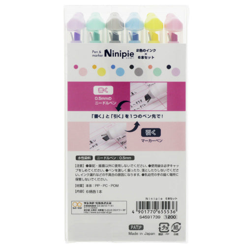 Sun-Star 6-Color Ninipie Pen & Marker Set