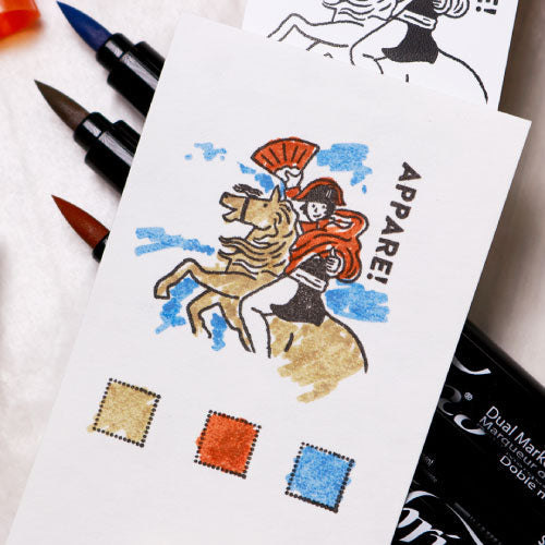  Appare Bonaparte Rubber Stamp 