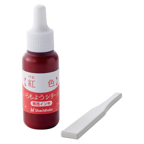 Shachihata Iromoyo Series Stamp Ink with Spatula Red SAC8R / H