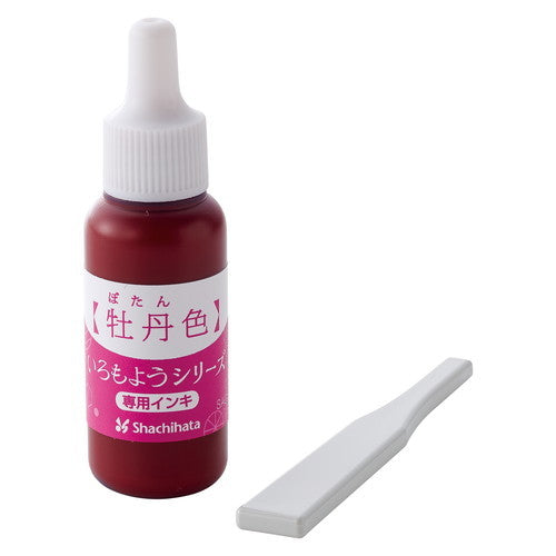 Shachihata Iromoyo Series Stamp Ink with Spatula Peony Color SAC8P / H
