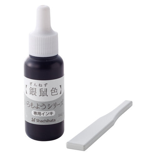 Shachihata Iromoyo Series Stamp Ink with Spatula Silver Gray SAC8GR / H