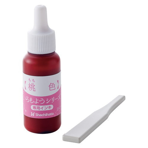 Shachihata Iromoyo Series Stamp Ink with Spatula Pink SAC8LP / H