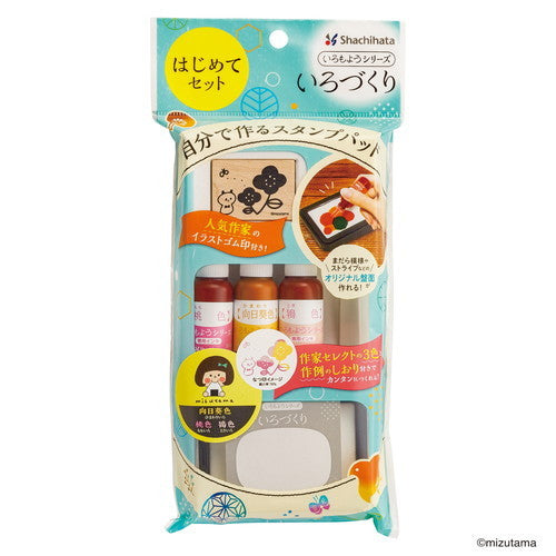 Shachihata Irozukuri Stamp Pad Kit