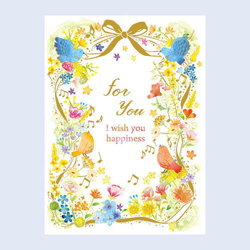 Chikyu Greetings Everyday Card Flowers and Birds