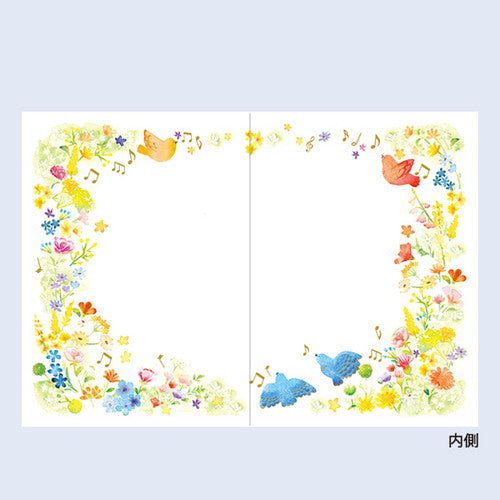 Chikyu Greetings Everyday Card Flowers and Birds