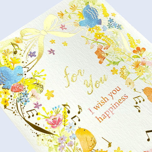 Chikyu Greetings Everyday Card Flowers and Birds