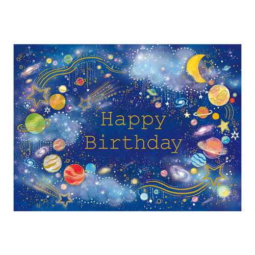 Chikyu Greetings Birthday Card Space