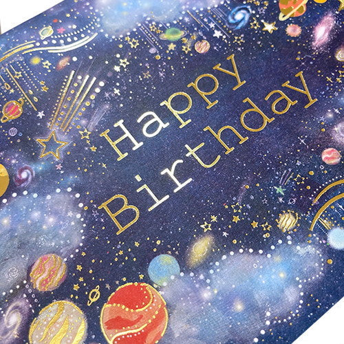 Chikyu Greetings Birthday Card Space