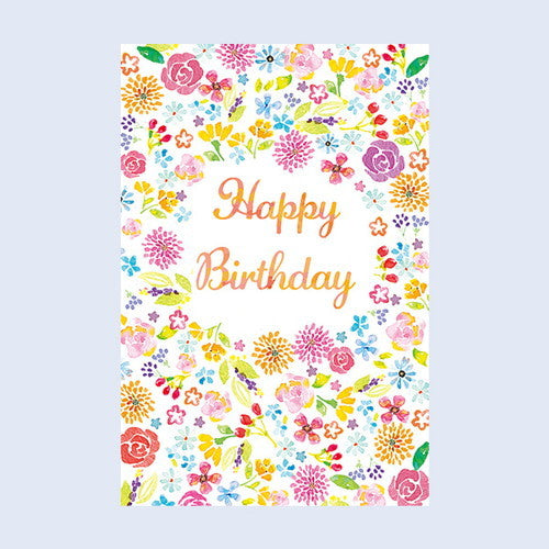 Chikyu Greetings Birthday Card Flower