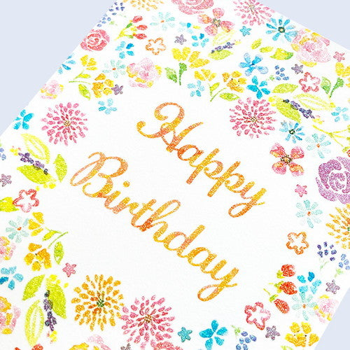 Chikyu Greetings Birthday Card Flower