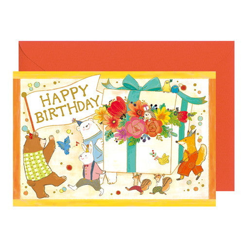 Chikyu Greetings Birthday Card Animal Gift