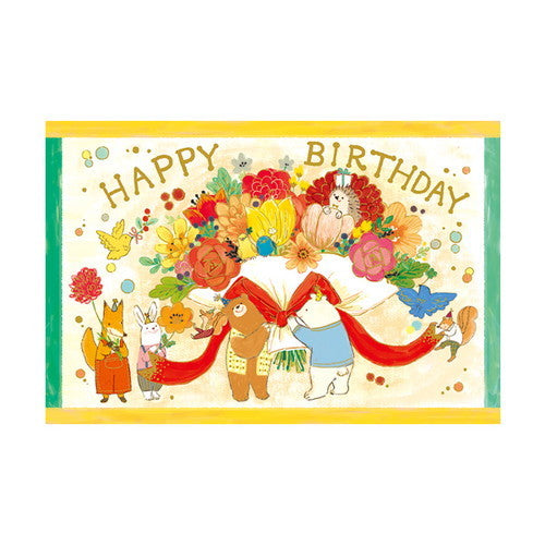 Chikyu Greetings Birthday Card Animal Bouquet