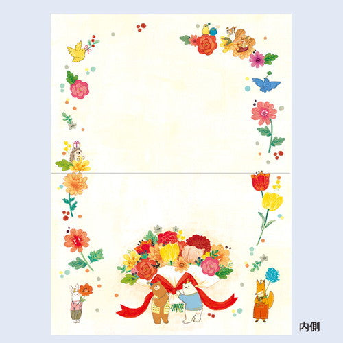 Chikyu Greetings Birthday Card Animal Bouquet