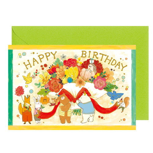 Chikyu Greetings Birthday Card Animal Bouquet