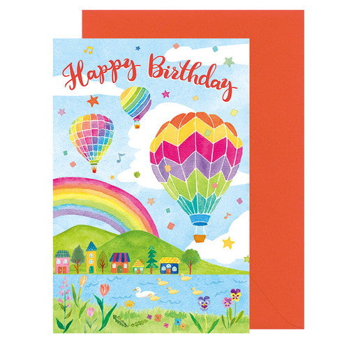 Chikyu Greetings Birthday Card Balloon