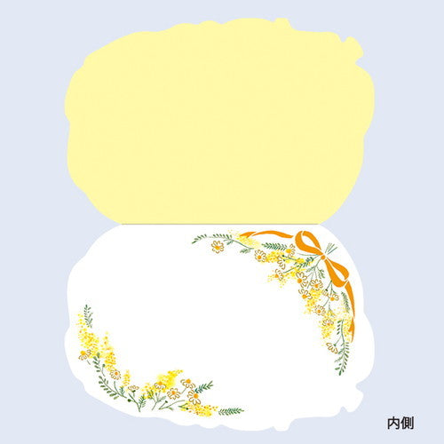 Chikyu Greetings Birthday Card Mimosa