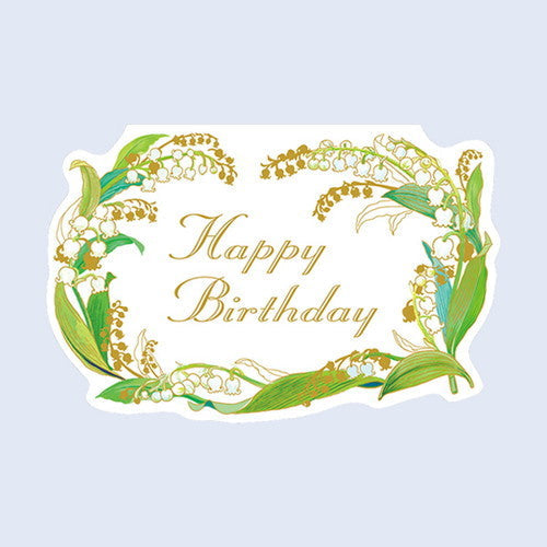 Chikyu Greetings Birthday Card Lily of the valley
