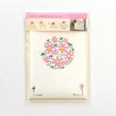  Cosmos With Envelope Standing Message Card 