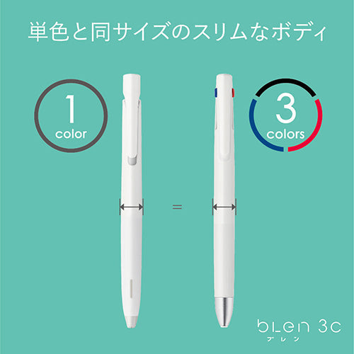 Zebra Blen Oil-Based multicolor Ballpoint Pen 3C 07 0.7 White