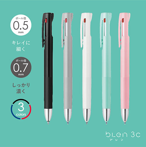 Zebra Blen Oil-Based multicolor Ballpoint Pen 3C 07 0.7 White