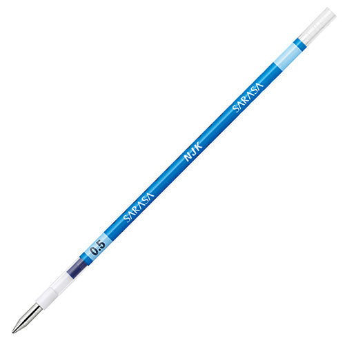 Zebra Blen Ballpoint Pen replacement Core Sarasa Select / Multicolor Ballpoint Pen Sarasa Multi Cobalt Blue