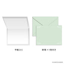 Daigo Greeting Card Happy birthday Amaryllis