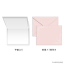 Daigo Greeting Card For you Color