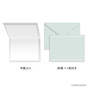 Daigo Greeting Card For you Dahlia