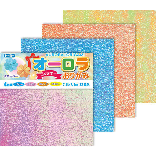 Toyo Aurora Origami Paper (7.5 cm)