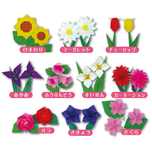 Toyo Flower Origami Paper with Instructions