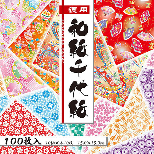 Toyo d.1cm Chiyo Pattern Washi Paper Origami Paper 18033