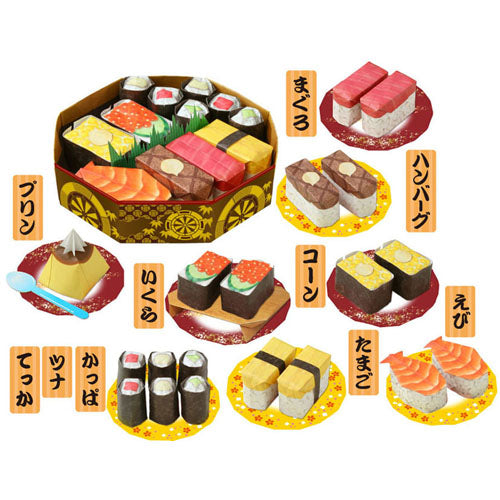 Toyo Sushi & Desserts Origami Paper with English Instructions