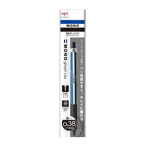 Tombow MONO 0.38mm Ballpoint Pen (Black)