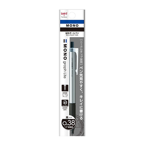 Tombow MONO 0.38mm Ballpoint Pen (Black)