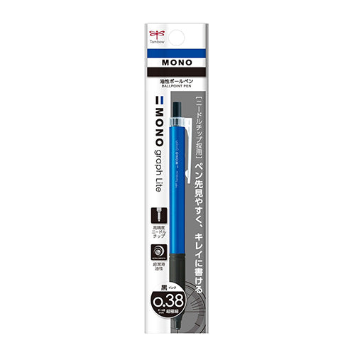 Tombow MONO 0.38mm Ballpoint Pen (Blue)