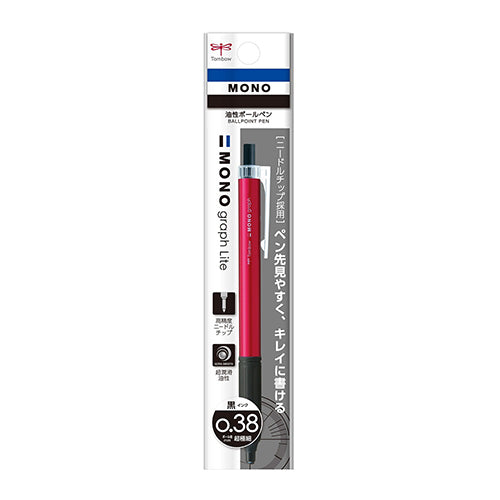 Tombow MONO 0.38mm Ballpoint Pen (Red)