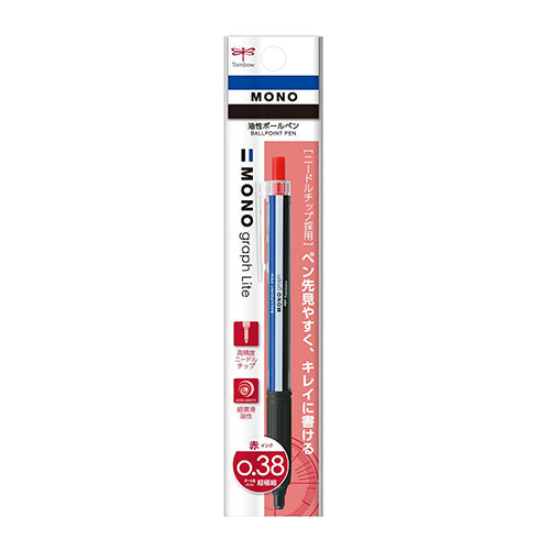 Tombow MONO 0.38mm Ballpoint Pen (Red)