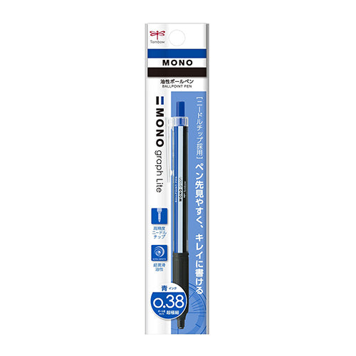 Tombow MONO 0.38mm Ballpoint Pen (Blue)