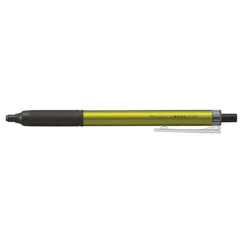Tombow MONO 0.5mm Ballpoint Pen (Lime Green)
