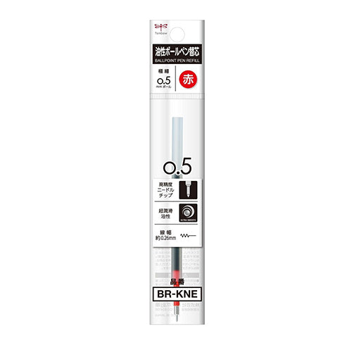 Tombow Ballpoint Pen Refill (Permanent / 0.5mm / Red / Red)