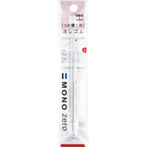Tombow MONO Push Click Eraser Refill (Round / Ø0.23cm)