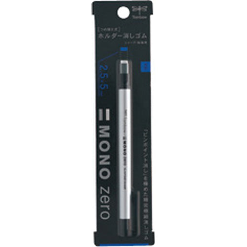 Tombow MONO Push Click Eraser (Silver)