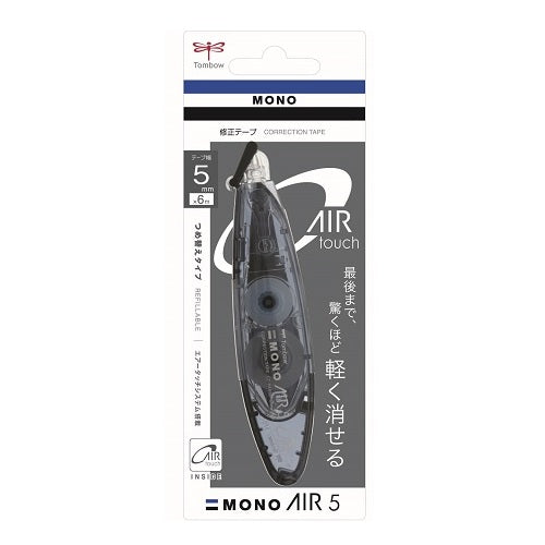 Tombow MONO Correction Tape (Refillable / 5mmx6m / Tombow / Mono / Black)