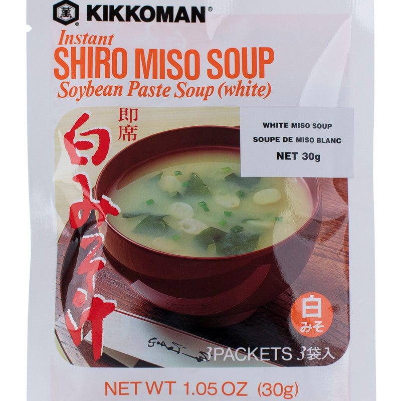 Kikkoman Instant Miso Soup White
