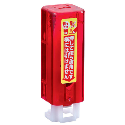 Glue Tape (Stamp/Strong Adhesive/2.3x2.3x6.5cm/Nichiban/Tenori Ichioshi/SMCol(s): Red)