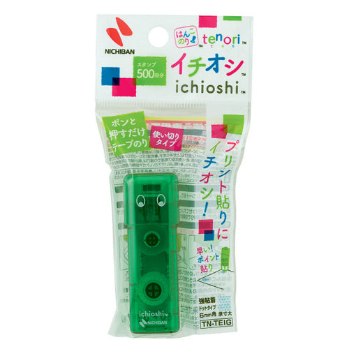 Glue Tape (Stamp/Strong Adhesive/2.3x2.3x6.5cm/Nichiban/Tenori Ichioshi/SMCol(s): Green)