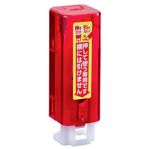 Glue Tape (Stamp/Strong Adhesive/2.3x2.3x6.5cm/Nichiban/Tenori Ichioshi/SMCol(s): Yellow)