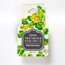 Bande Clover Leaf Individual Pieces Masking Tape BDA253