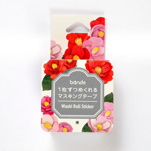 Bande Camellia Individual Pieces Masking Tape BDA333